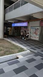 Chong Pang City (D27), Shop House #585393521